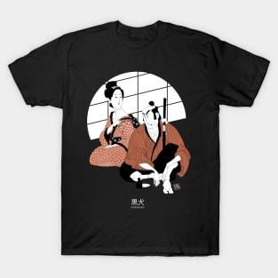 Perronegro Samurai T-Shirt